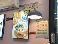 -鸡鸣汤包(红山动物园店)