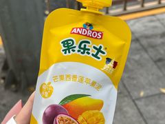 -味多美蛋糕(西安门店)