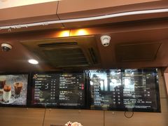 -85度C(生甜甜圈研究工坊·上海松江人民北路店)