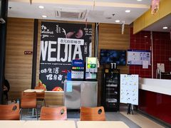 -魏家凉皮(马驹桥店)