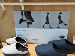-伊东屋(本店)