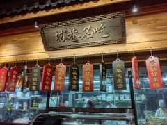-安泰楼·佛跳墙创始人·传统闽味早茶·酒楼(三坊七巷闽菜地标店)