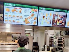 -德克士(砂之船奥特莱斯店)