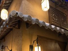 -淀里船宴(裕华东路店)