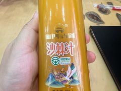 -小媳妇凉粉(浑源店)
