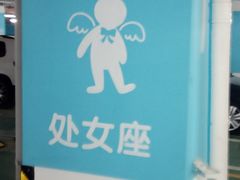 -凯德广场(西城店)