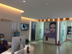 -西美医疗美容门诊部