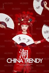 点击看大图 -米乐儿童摄影美学馆(怀柔店)