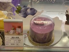 圆形小慕斯抹茶红豆味-GANSO元祖食品(吴家山店)
