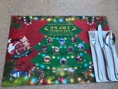 -亮马河饭店翠雅咖啡厅