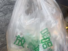 -清真·马安军辣子牛肉面