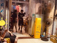 门面-大档(荔湾店)