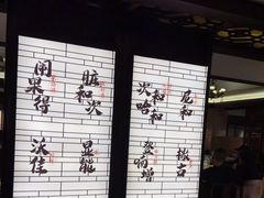 -美乐食街(小南店)