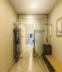 点击看大图 -百佳医疗级月子会所