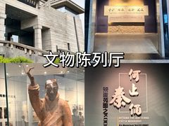 -秦始皇帝陵博物院(兵马俑)