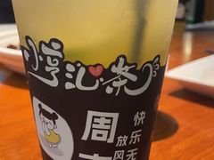 -鱼亨小鲜酸菜鱼(大信店)