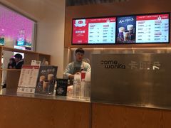 -卡旺卡(黄山银街店)