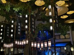 -淀里船宴(卓达店)