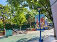 -沈阳方特欢乐世界