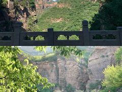 -苍岩山风景名胜区