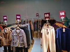 -民生百货(五路口店)