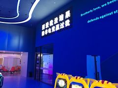 -海德温泉生活馆(朝阳大悦城店)