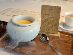 -京兆尹(雍和宫店)