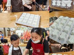 -手工艺活态馆