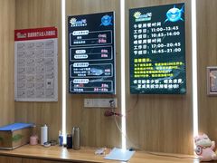 -夏威夷火锅烤肉自助餐厅(茂业店)