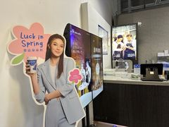 -瑞幸咖啡(回龙观上品折扣店)