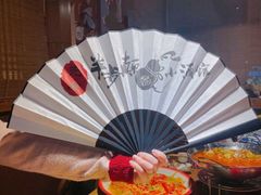 -先启半步颠小酒馆(万风新天地店)