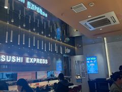 -争鲜回转寿司(中街大悦城店)