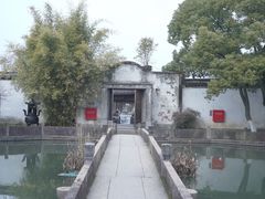 -丝绸小镇荻港古村