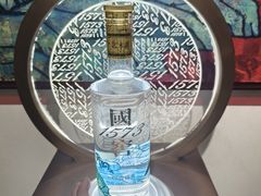 -泸州老窖景区