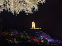 -延安宝塔山旅游景区-游客服务中心