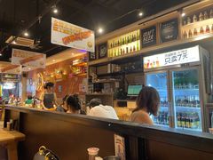 -木屋烧烤(岗顶二店)