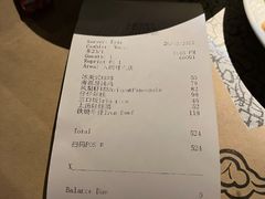 -穹六人间 people 6(岳阳路店)