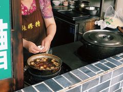 -张醪糟(街子店)
