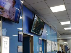 -武汉大学附属爱尔眼科医院(湖北总院)