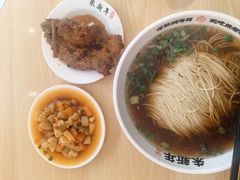 -朱新年·苏式汤团·面点(北寺塔店)