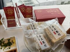 -炉忆家宴(红谷滩和昌里店)