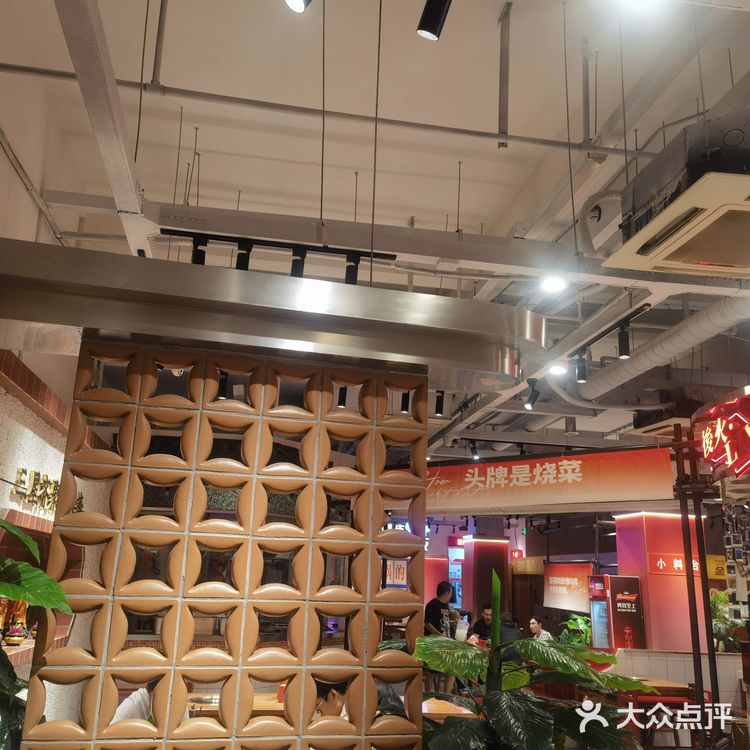 好吃上瘾的火锅店推荐 和兄弟们一起宵夜在这家火锅店