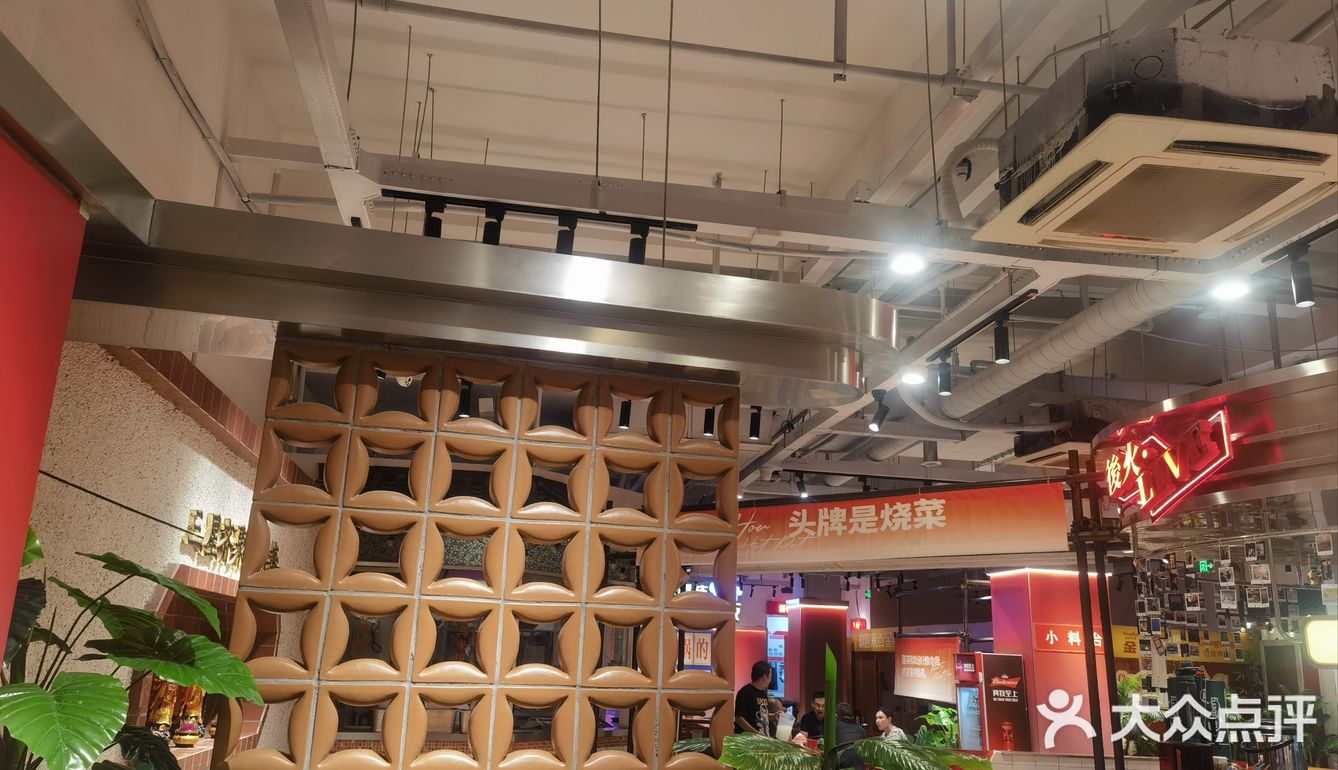 好吃上瘾的火锅店推荐 和兄弟们一起宵夜在这家火锅店