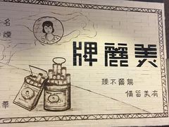 -吾悦广场(南京鼓楼店)