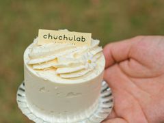 -chuchulab日式短蛋糕(粤海天地店)