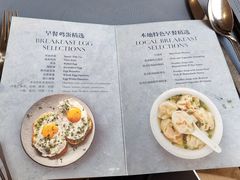 -望湖阁(苏州金鸡湖凯宾斯基大酒店)