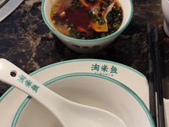 -鱼粤鲜淘米捞·中山脆肉鲩火锅(悦湖会店)