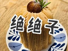 -Kekimatata 生日蛋糕·烘焙教学