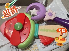 手持西瓜小风扇-海底捞火锅(壹悦城店)