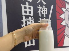 -生活如沸·顺德水牛奶火锅(大学路店)